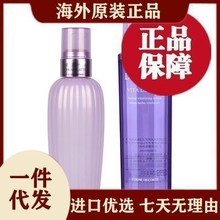 日本正品 紫苏水乳300ML补水保湿高机能精华化妆水大瓶去闭口