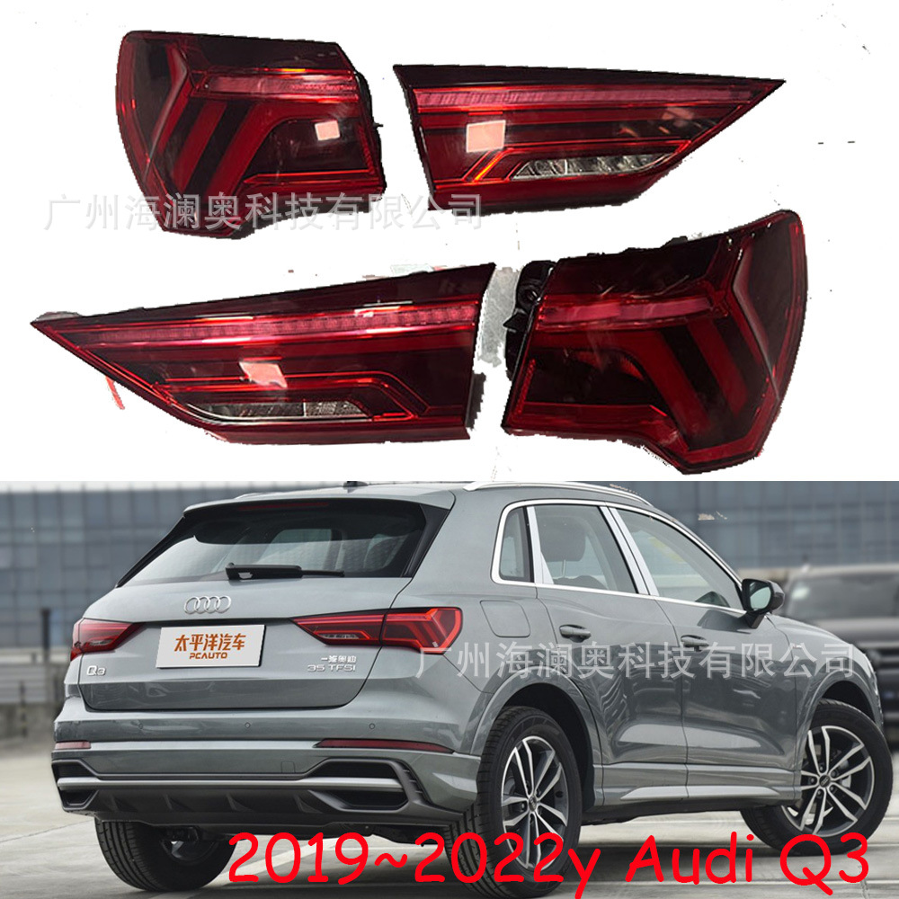 适用于奥迪q3尾灯总成刹车灯车后尾灯led2019~2022款