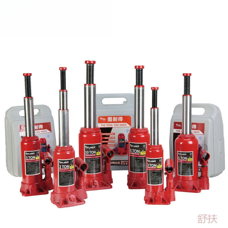 特价 立式液压油压千斤顶汽车小车换胎工具车载千斤顶车用千金顶