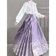 新中式国风半身裙子女秋季日常改良白衬衫上衣显瘦汉服马面裙套装