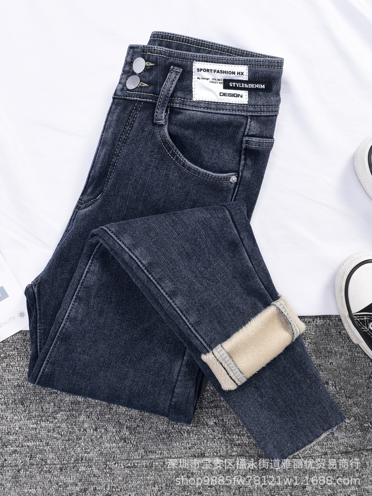 Jeans for Women 2022 Winter New Korean Style Fleece Addition Denim Trousers Denim Trousers Stretch Feet Pants Foreign Trade Stall Wholesale Net