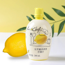 烘焙原料 柠檬汁原汁浓缩汁烘焙蛋糕黄柠檬汁调