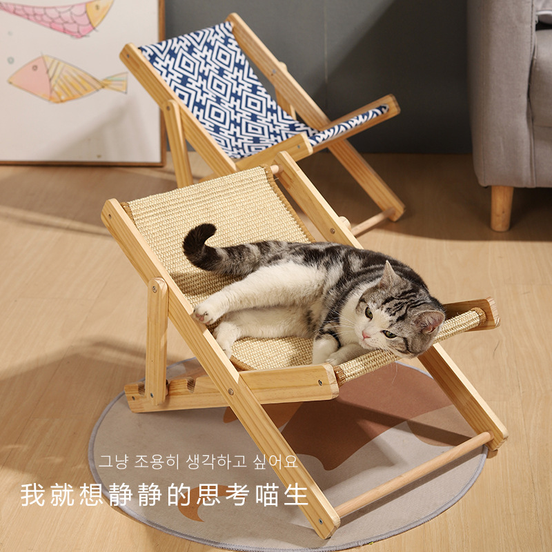 Factory Wholesale Cat Bed Adjustable Cat Climbing Frame New Four Seasons Universal Grinding Claw Scratch-Resistant Beach Chair Cat Toy