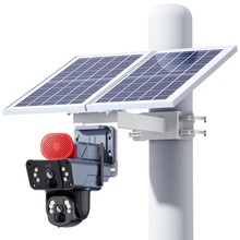 户外太阳能监控器摄像头果园室外装无电无网高清摄像机手机远程
