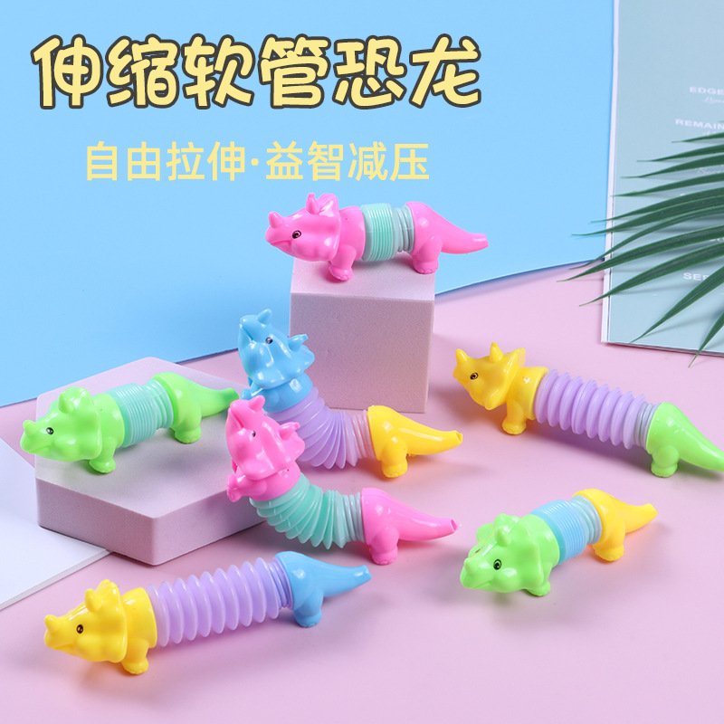 Cross-Border Dinosaur Extension Tube Toys Vent Decompression Animal Stretch Tube Children's Variety Decompression Educational Toys