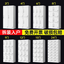 跨境更衣柜员工宿舍更衣室铁皮柜钢制带锁储物柜健身房浴室存包柜