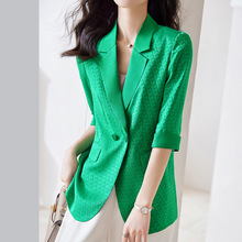 绿色小西装外套女薄款夏季2023新款高级感七分袖时尚休闲西服上衣