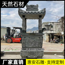 青石石材大理石圆形石雕香炉户外祠堂寺庙烧香烧纸石雕香炉鼎