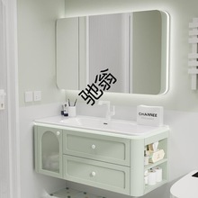 q娥牛油果绿浴室柜陶瓷一体盆橡木卫生间洗脸盆柜组合新款圆角肤
