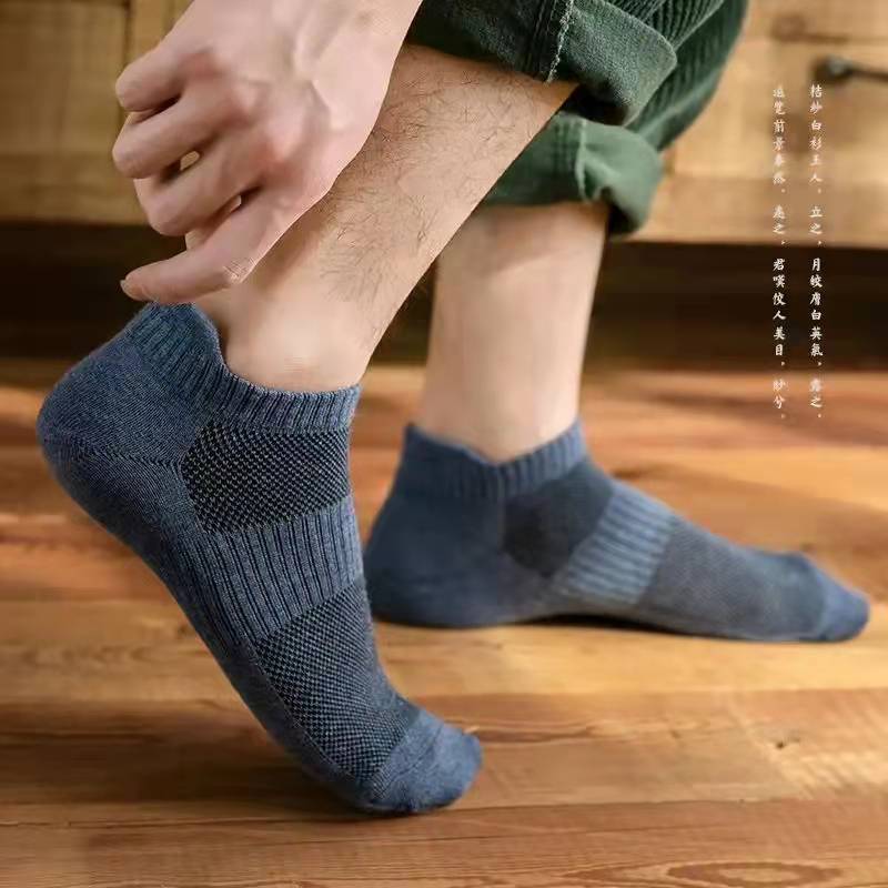 Socks Men's Spring and Summer New Solid Color Socks Men's Sports Cotton Boat Socks Men's Handle Socks Stall Wholesale Men's Socks