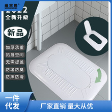 卫生间蹲便器盖板通用加厚挡板排水洗澡防滑防臭盖密封便池踏姜茶