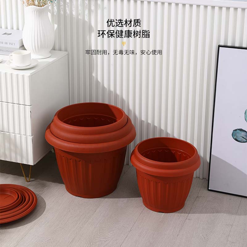 Factory Wholesale Seedling Two-Tone Pot Thick Resin Plastic Seedling Pot Brick Red Succulent Two-Color Gallon Basin