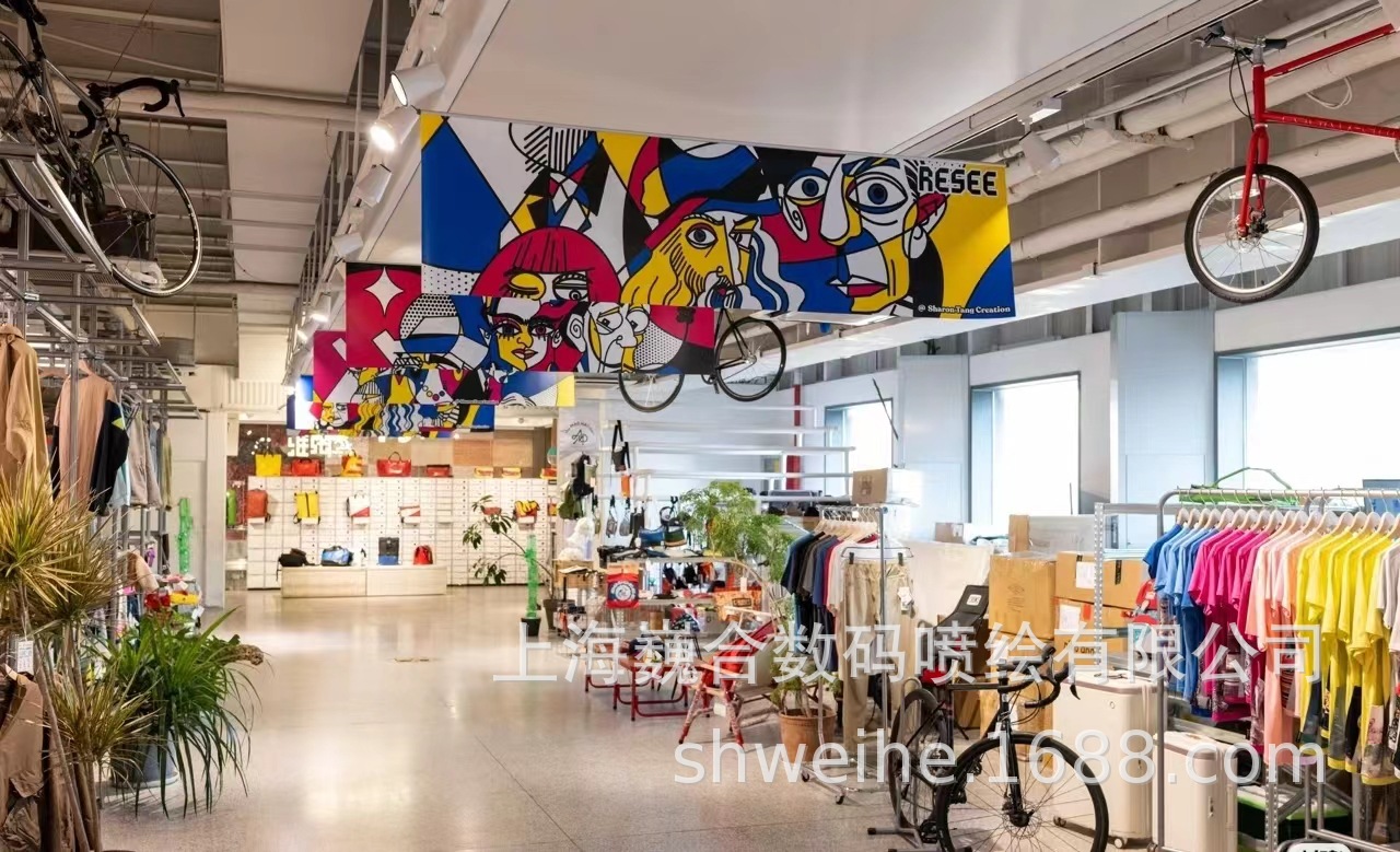 上海广告吊旗橱窗吊旗商场吊幔双面画面超高精度uv打印-阿里巴巴