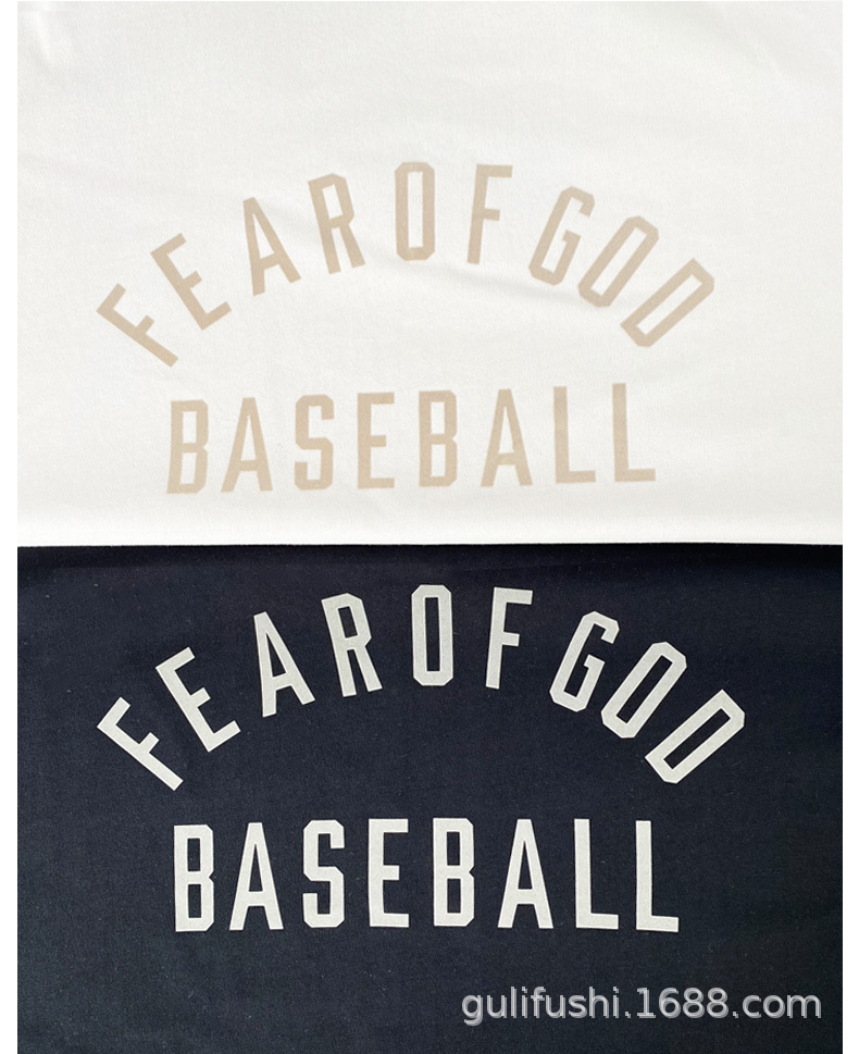 fog fear of god第七季主线高街棒球baseball植绒印花短袖圆领t恤