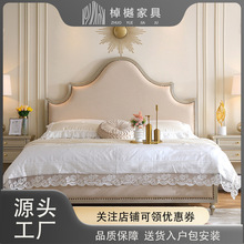 美式实木床法式轻奢床奶油风女生床1.8米主卧室双人一米八大床