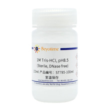 1M Tris-HCl, pH8.5 (Sterile, DNase free) 100ml  500ml