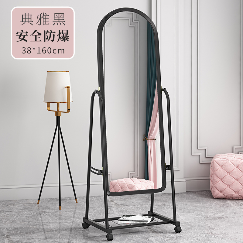 Mirror Dressing Mirror Full-Length Mirror Simple Dormitory Stereoscope Clothing Store Full-Length Mirror Girls Bedroom and Household Floor Mirror