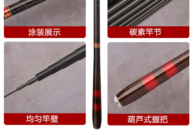 2米钓鱼竿-阿里巴巴