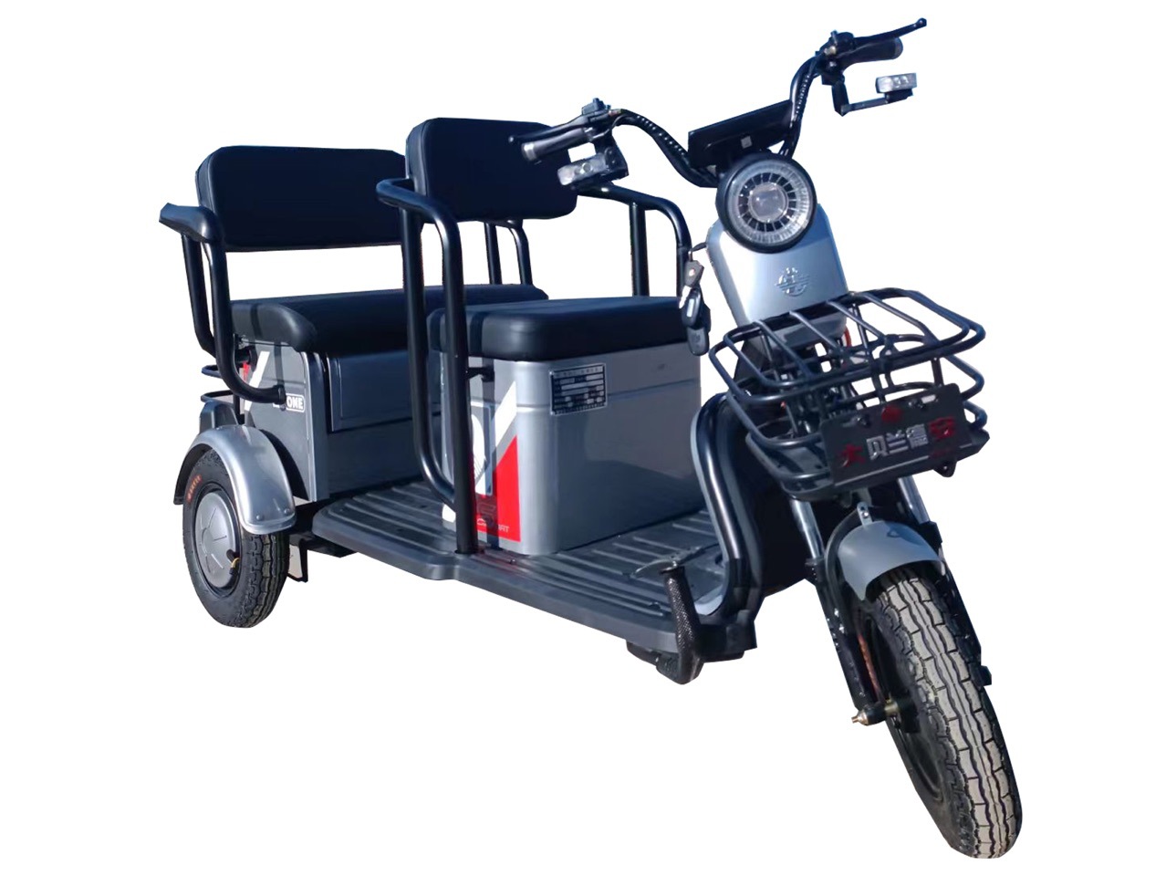 可上牌载人电动三轮车老年代步车接孩子国标三轮载人女人助力车