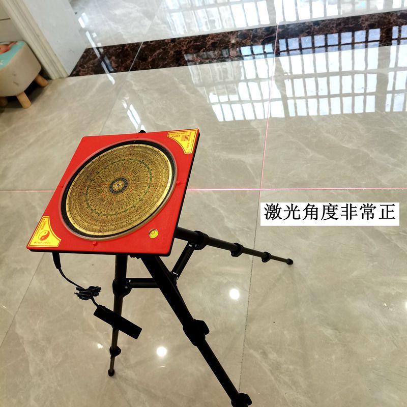 【厂家批发】三乘堂全自动激光风水罗盘6.8寸8.5寸三元三合综合盘