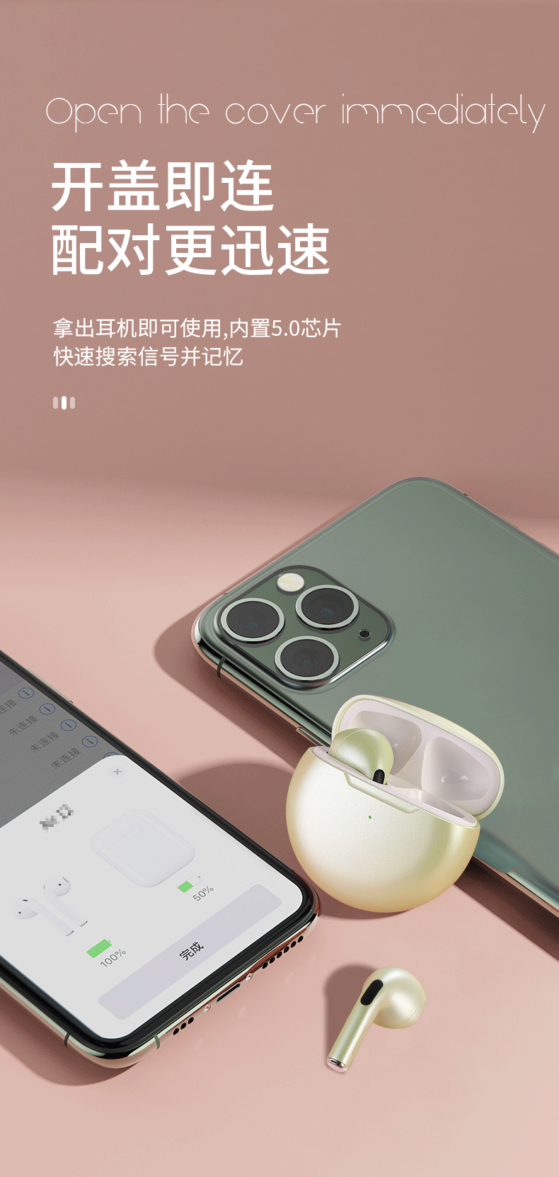 pro6无线圆形长续航蓝牙耳机 礼品蓝牙耳机源头厂家运动无线耳机