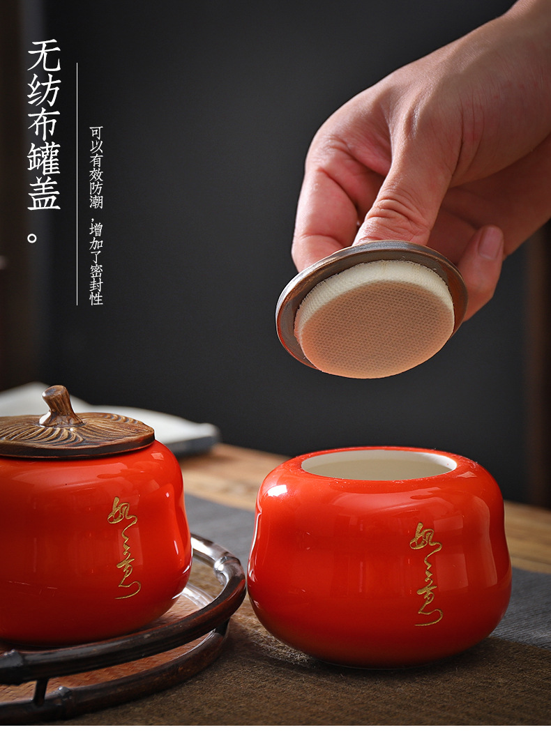 柿柿如意茶叶罐陶瓷小号茶叶礼盒套装空礼盒伴手礼公司年会礼品双