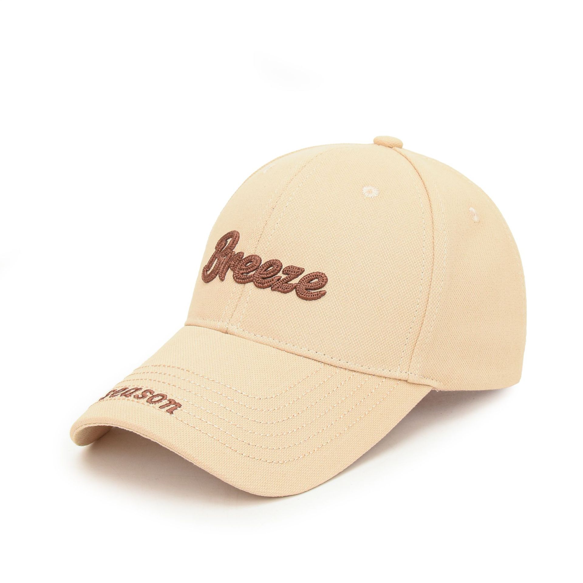 New Internet Celebrity Baseball Cap Women's Korean-Style Embroidered Letters Show Face Small Men and Women Baseball Cap Big Head Circumference Spring and Summer Sun Hat