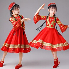 儿童新疆舞蹈演出服回族哈萨克族女童练习舞大摆裙六一少数民族服