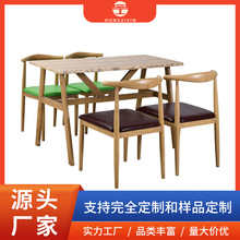 客厅木质餐桌椅套装批发云南家具源头厂家客厅桌椅套装4人座茶桌