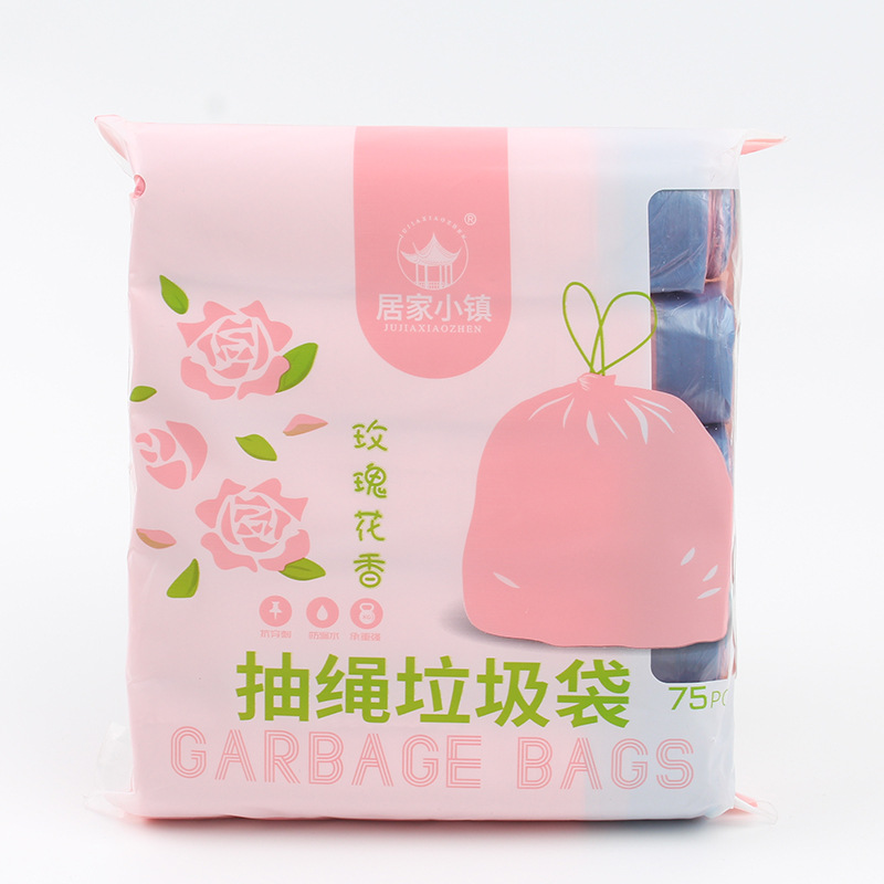 Home Town Drawstring Garbage Bag with Fragrance Thickened Flower Extract Automatic Closing Garbage Bag Batch Delivery