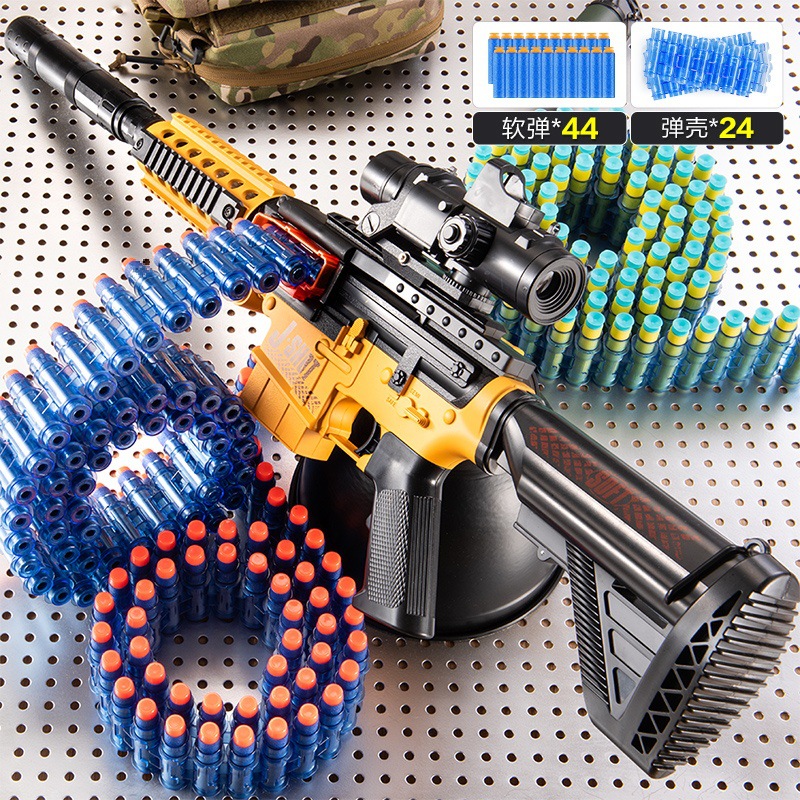 加特林电动连发软弹枪儿童玩具男孩萝卜枪m416男童吸盘机关枪 图片