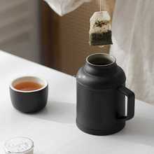 粗陶简约保温瓶泡茶杯小暖壶带盖家用复古闷茶壶马克杯即可定 制