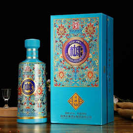 杜康贡酒50浓香型粮食酒优惠供应批发量大从优