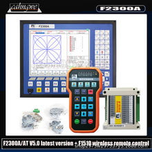 等离子F2300A/AT数控操作系统火焰等离子龙门切割机控制器