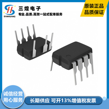 全新原厂 ncp1230p65 7-pdip 转换开关芯片-阿里巴巴