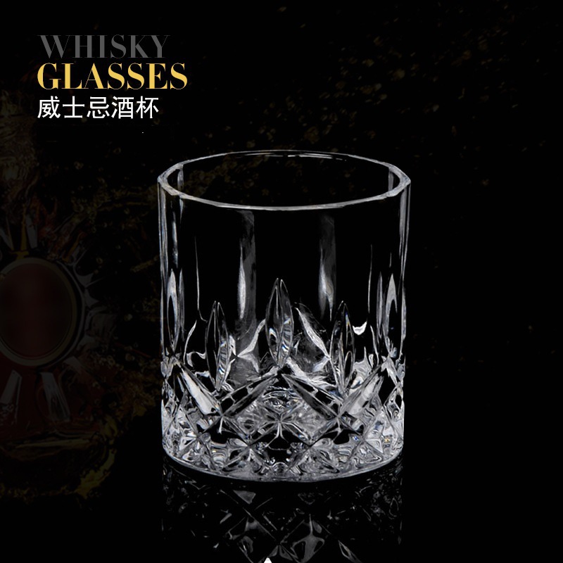 威士忌酒杯酒具套装家用水晶玻璃洋酒杯啤酒杯高档礼盒