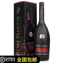 正品洋酒 人头玛vsop法国进口英文版干邑白兰地1000ml 礼盒装包邮