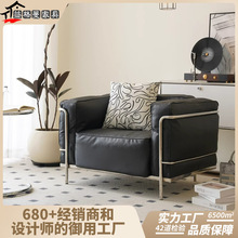 LC3真皮沙发不锈钢直排老板椅现代极简客厅办公商务接待会客沙发