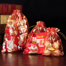 结婚庆用品喜糖袋子喜糖盒子喜糖包装袋纱袋回礼品袋创意喜袋包邮