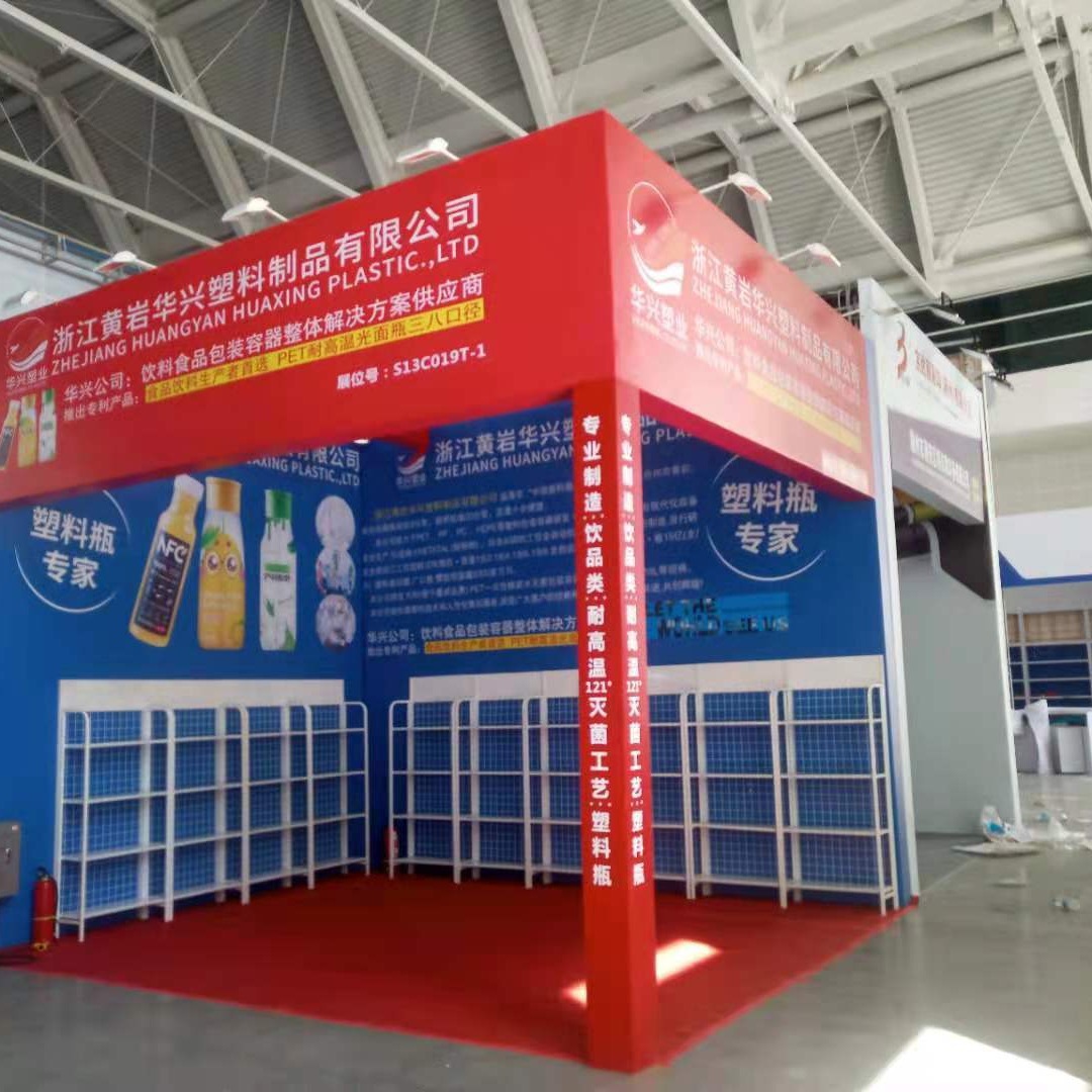 成都特装展台桁架搭建-成都本地桁架租赁搭建-阿里巴巴