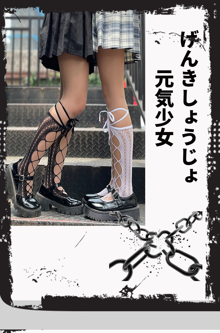 黑色绑带丝袜女交叉小腿袜ins潮夏季薄款个性半筒袜子jk长筒春秋