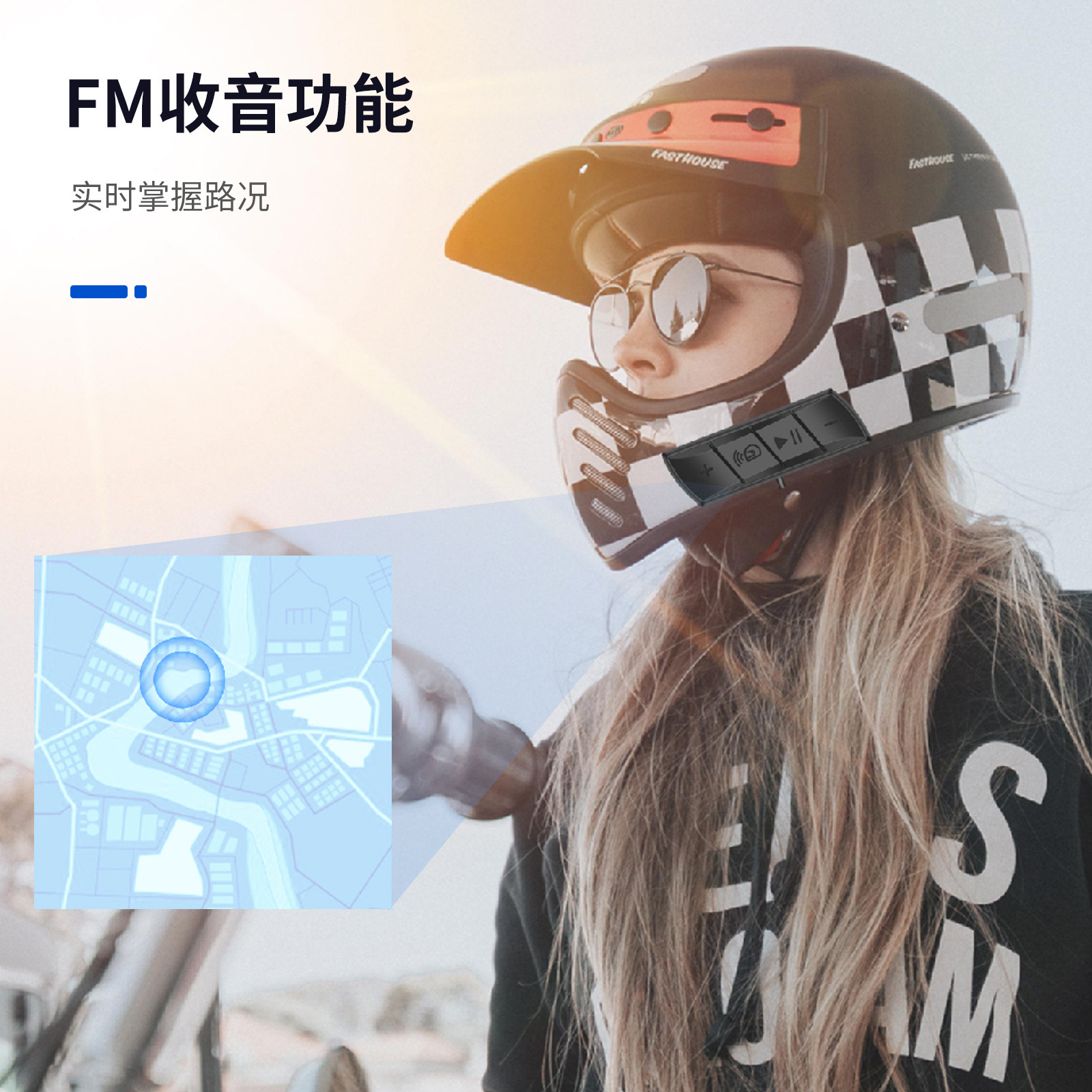 M7 Takeaway Riding Motorcycle Helmet Bluetooth Headset Can Be Connected to Walkie-Talkie Large Volume Waterproof Call Clear