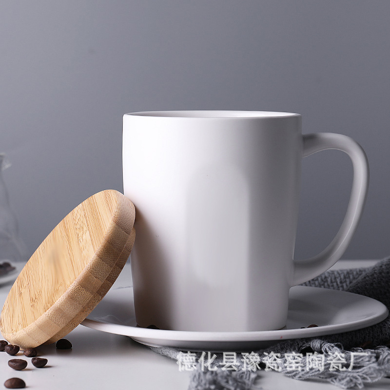 马克杯logo哑光咖啡杯陶瓷杯礼品杯哑光马克杯带盖印花激光logo