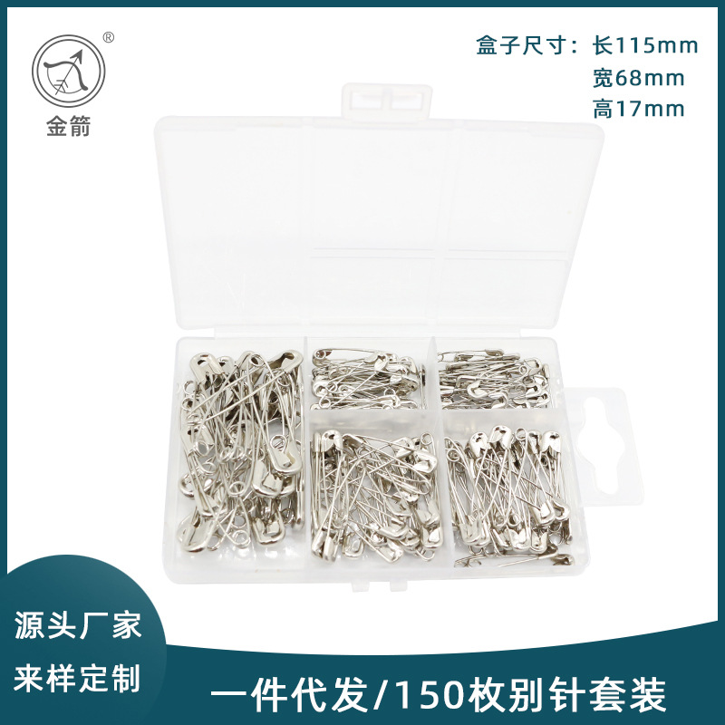 150 Pieces Safety Pins Suit Five Boxed Nickel-Plated Metal Pins Household More Sizes Fixed Small Button