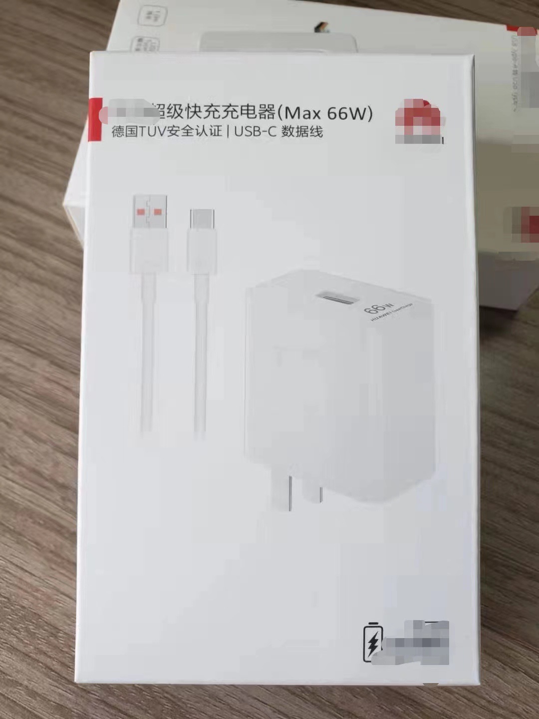 适用华为mate40pro手机66w超级快充充电器闪充头 nove8 6a快充线