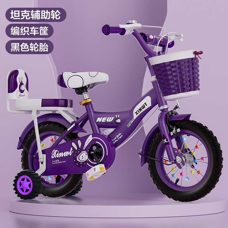 Children's Bicycle 3 Years Old 4 Years Old 5 Years Old 6 Years Old 9 Years Old Bicycle Foldable with Training Wheel Boys and Girls Riding Bicycle