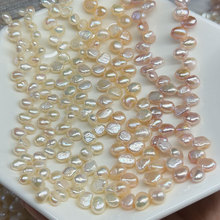 强光炫彩现货5-7mm二八孔巴洛克异形两面光珍珠 DIY花瓣项链饰品