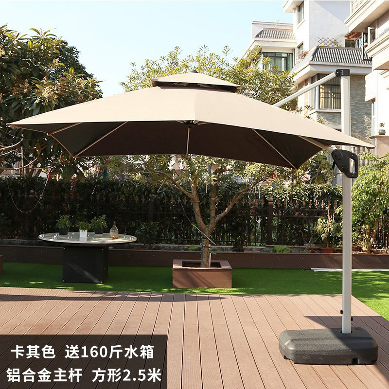 Outdoor Sunshade Patio Umbrella Villa Garden Roman Umbrella Outdoor Large Sun Umbrella Pavilion Umbrella Outdoor Balcony Umbrella