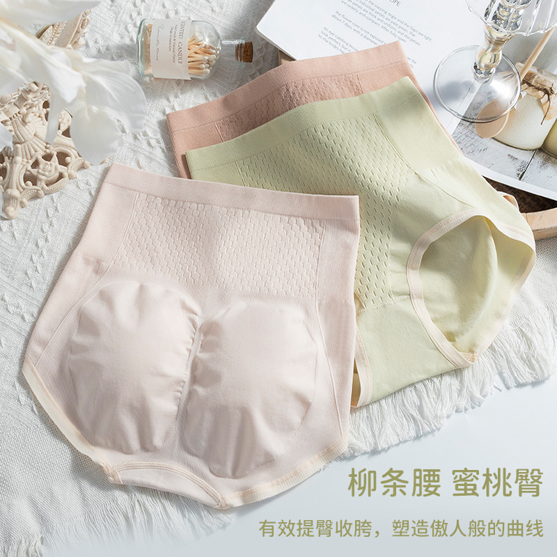 Honeycomb Design High Waist Shaping Underwear Women's Elastic Comfortable Skin-Friendly Breathable Cotton Bottom Crotch New