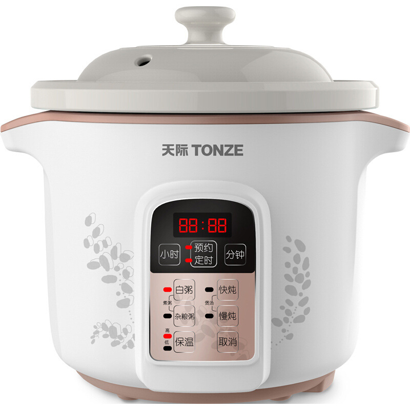 天际全自动家用陶瓷电炖锅dgd4040tz